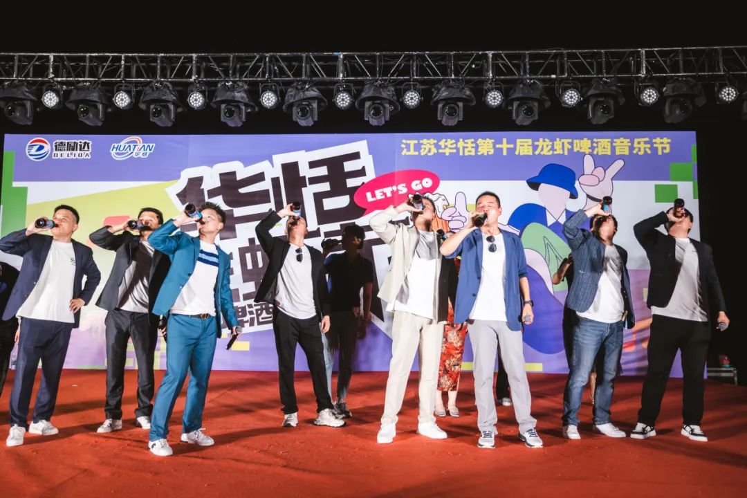 终于来了！来常州看跑男，去华恬吃龙虾！