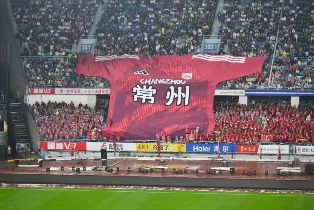 苏超开战，龙虾相伴！ 华恬第12届龙虾啤酒音乐节来啦